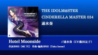 【アイドルマスター】「Hotel Moonside」速水奏 [upl. by Llehsam]