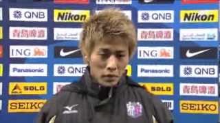 Interview Kakitani  Midfielder Cerezo Osaka AFC Champions League 2014 MD1 [upl. by Derrick]