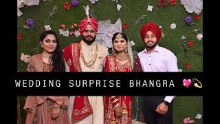 Wedding performance  Bhangra  Marriage surprise  Punjabi Wedding  New Video  new song choreo [upl. by Onitsuaf824]