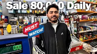 छोटी दुकान Sale ₹80000 प्रतिदिन। 400 Sqft Small Grocery Store Business Plan [upl. by Maziar]