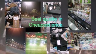 cheapest shopping in khobar❤️viral viralvideo khobar lifeinksa [upl. by Ahseikal979]