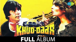 KhudDaar  Amitabh Bachchan  Parveen Babi I Mach Gaya Shor  Love You Gujarati Mein  Disco 82 [upl. by Rolecnahc]