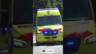 DUITSE SIRENE  Ambulance 15128 Den Haag met spoed onderweg medical ambulance denhaag germany [upl. by Pia742]