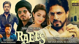 Raees shahru Khan new action movie  Raees movie explained in Urdu Hindi subtitles  srk movie rev [upl. by Emlynne600]