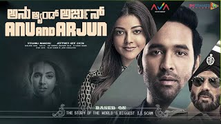 Mosagallu Full Movie HD  Kannada Dubbed  Anu and Arjun  Vishnu Manchu  Kajal Agarwal [upl. by Fosque811]