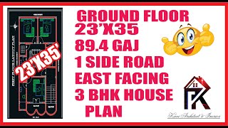 25X35 GROUND FLOOR HOUSE PLAN [upl. by Lesh]