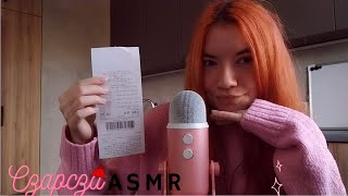 ASMR Po Polsku W MOIM NOWYM MIESZKANIU  ROOM TOUR [upl. by Aikat661]