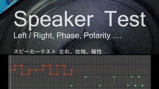 speaker polarity check  test tone [upl. by Merari420]