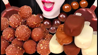 ASMR CRUNCHY CHOCOLATE ICE CREAM 초콜릿 아이스크림 먹방 MUKBANG EATING [upl. by Shannen]