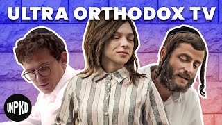 From Shtisel to Unorthodox Why are there so many UltraOrthodox Jewish TV Shows  Unpacked [upl. by Nirrok]