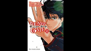 The New Gate LN Vol 12 Audiobook  Full [upl. by Sigismondo]