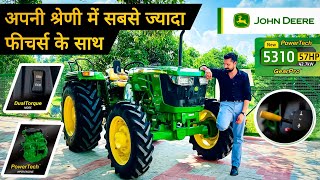 ये फीचर आजतक दुनिया के किसी ट्रैक्टर में नहीं John Deere 5310 Gear Pro 4wd CRDI  Review with Price [upl. by Youngman764]