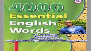 Lesson 16 4000 Essential English words book 1 [upl. by Inoliel]