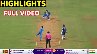 India Vs Sri Lanka 33th Match World cup 2023 Full Match Highlights • IND VS SL TODAY HIGHLIGHTS [upl. by Hamlani729]