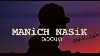 DiDOUNi  MANiCH NASIKمانيش ناسيك Officiel music video [upl. by Ytrebil]