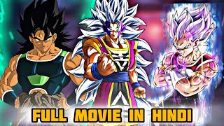 What if Goku Was The New King of Everything Full Movie in Hindi  Part 115 [upl. by Astiram459]