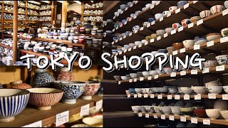 POTTERY EARTHENWARE SHOPPING in TOKYO JAPAN [upl. by Yeknarf]