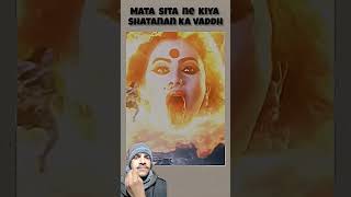 Mataa ne liya vaddha😲😲subscribetomychannelplease 🚩🚩 [upl. by Robinett]