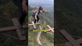 The Beauty Who Experienced Cliff Bungee Jumping Almost Peed Herself reversebungee travel bungee [upl. by Weinrich]