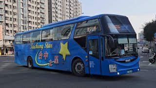 台中客運 回站 DAF國道巴士 KKA5567 [upl. by Rodmann]