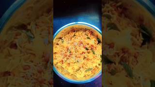 Diwali special recipe 3  homemade namkeen recipe easy to make namkeen shorts PerfectGrahani [upl. by Tloc]