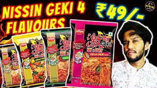 Under Rs 49 me KOREAN NOODLES 😍 All Flavors of NISSIN Geki Hot amp Spicy Korean Noodles Review 🥵 [upl. by Hteb]