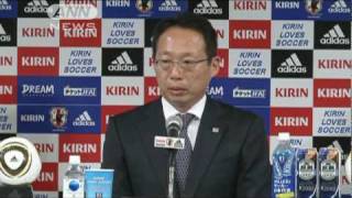 サッカー日本代表23人決定 岡田監督会見詳報45（100510） [upl. by Klemm]