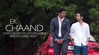 Ek Chaand from the film LOEV  Vocals by Tony Kakkar [upl. by Ormiston771]