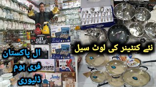 imported Laat crockery ki bari Sale in Karkhano market Peshawar videoimportedcrockeryviralsk [upl. by Rehpinnej145]