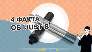 Какие характеристики Eleaf iJust S [upl. by Larena]