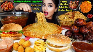 ASMR Eating Spicy BBQ ChickenCheesy NoodlesNuggetsBurgerManchurianLeg Piece ASMR Eating Mukbang [upl. by Kenon]