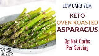 Oven Roasted Asparagus [upl. by Omle]