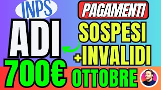 ASSEGNO DI INCLUSIONE SFL🔴 PAGAMENTI 700€ INVALIDI SOSPESI e LAVORAZIONI✅Facciamo Chiarezza [upl. by Ynez]