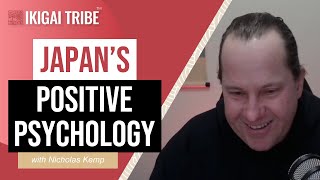 Japan’s Approach to Positive Psychology [upl. by Adirem]