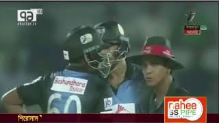 mashrafe fight with suvasis in Bpl 2017 [upl. by Courtund]