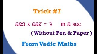 Maths Tricks 7  Multiplication Tricks  Easy Multiplications by Manavidya [upl. by Ahsel341]