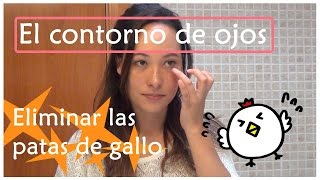 Cómo cuidar el contorno de ojos◕‿◕♡ Elimina las patas de gallo [upl. by Cybill]