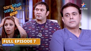 FULL EPISODE07  Jasmine ka challenge  Sarabhai Vs Sarabhai take 2 starbharatshow [upl. by Nedah]