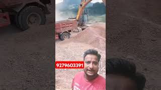 Excavator operator job vacancy gujrat automobile shorts job gulftraining [upl. by Ak]