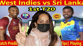 West Indies vs Sri Lanka 1st t20 match Today Match Prediction [upl. by Linker]