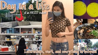 Vlog Day in a life  HKUST  Summer Intern and work opportunities at HKUST [upl. by Wilburn]