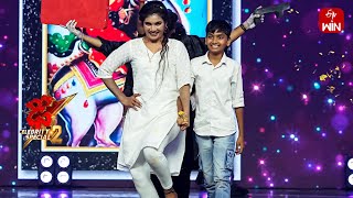 Janu Lyri Performance  Dhee Celebrity Special2  15th August 2024  ETV Telugu [upl. by Everard]