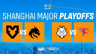 Day 3  PW Shanghai Major 2024  Playoffs  КРNВОЙ ЭФИР [upl. by Goodard]