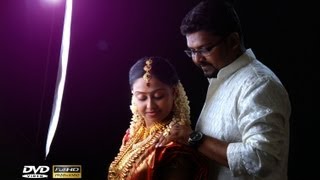 Vineeth Namitha Wedding Highlights Kerala [upl. by Eceinart259]