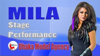 Mila  Fuad  Stage Performance Show Video  New Bangla Concert Song 2024  Dhaka Model Agency [upl. by Iran]