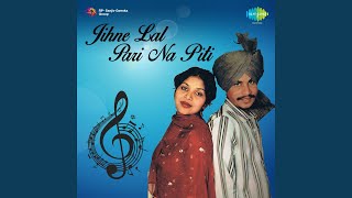 Jihne Lal Pari Na Piti [upl. by Hubsher]