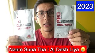 GNC Pro 100 Whey Protein Honest Review amp Purity Test With MB Pro Check Kit Muscleblaze [upl. by Nodyarb]