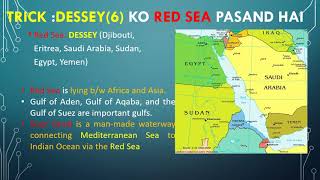 Trick to Remember Countries Surrounding RED SEA SaudiArabia Yemen Egypt Sudan Eritrea amp Djibouti [upl. by Celtic]