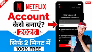 Netflix  Netflix Ka AccountID Kaise Banaye  How To Create Netflix New Account  Netflix Account [upl. by Karsten]