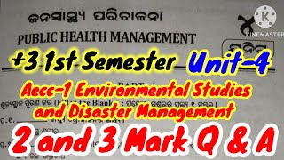 🔥 3 Aecc1 Environmental Studies and Disaster Management1st SemesterUnit42 and 3 Marks Q amp A [upl. by Dickinson943]